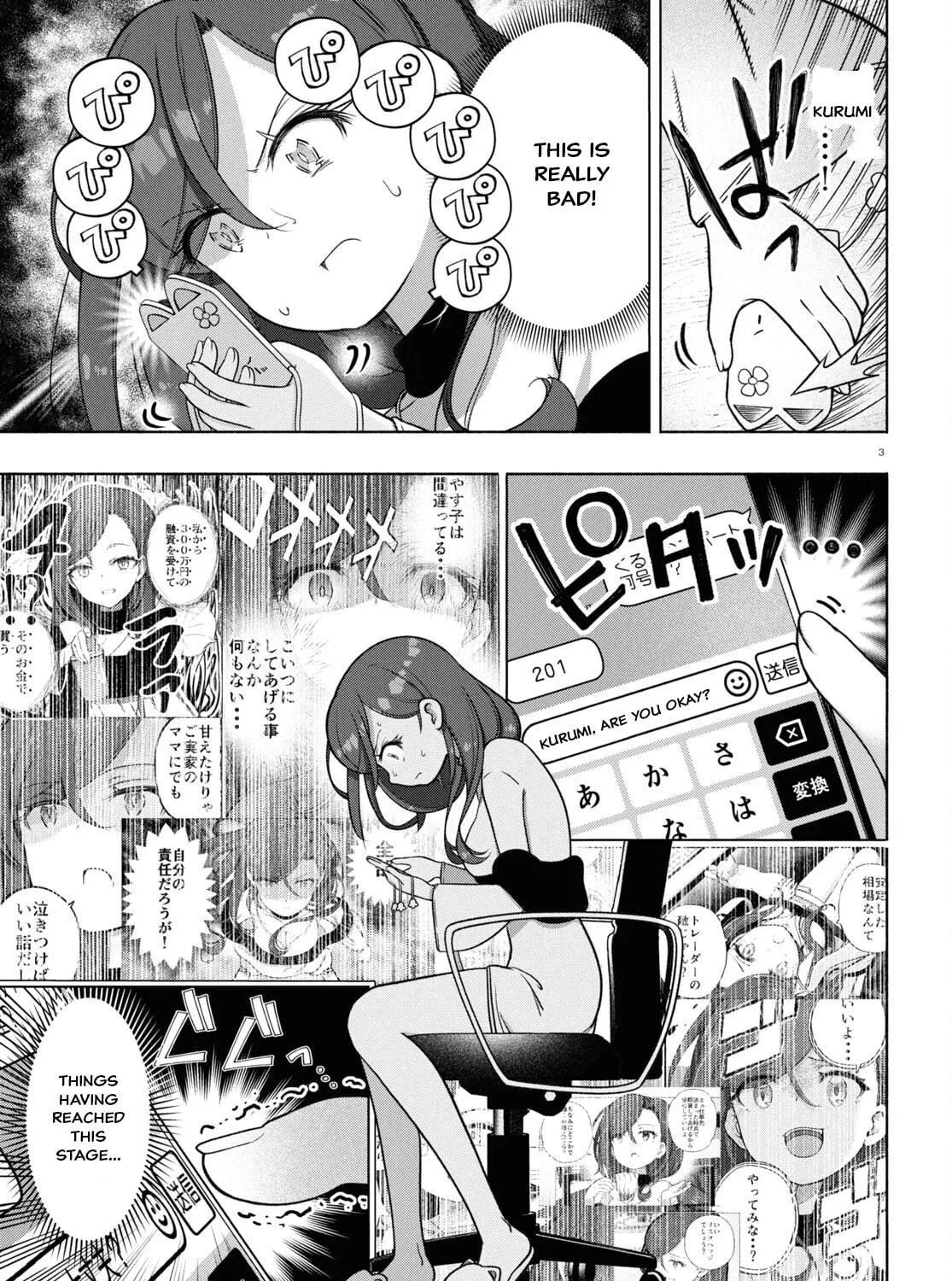 FX Fighter Kurumi-chan Mangakakalot X Chapter 34 Page 5