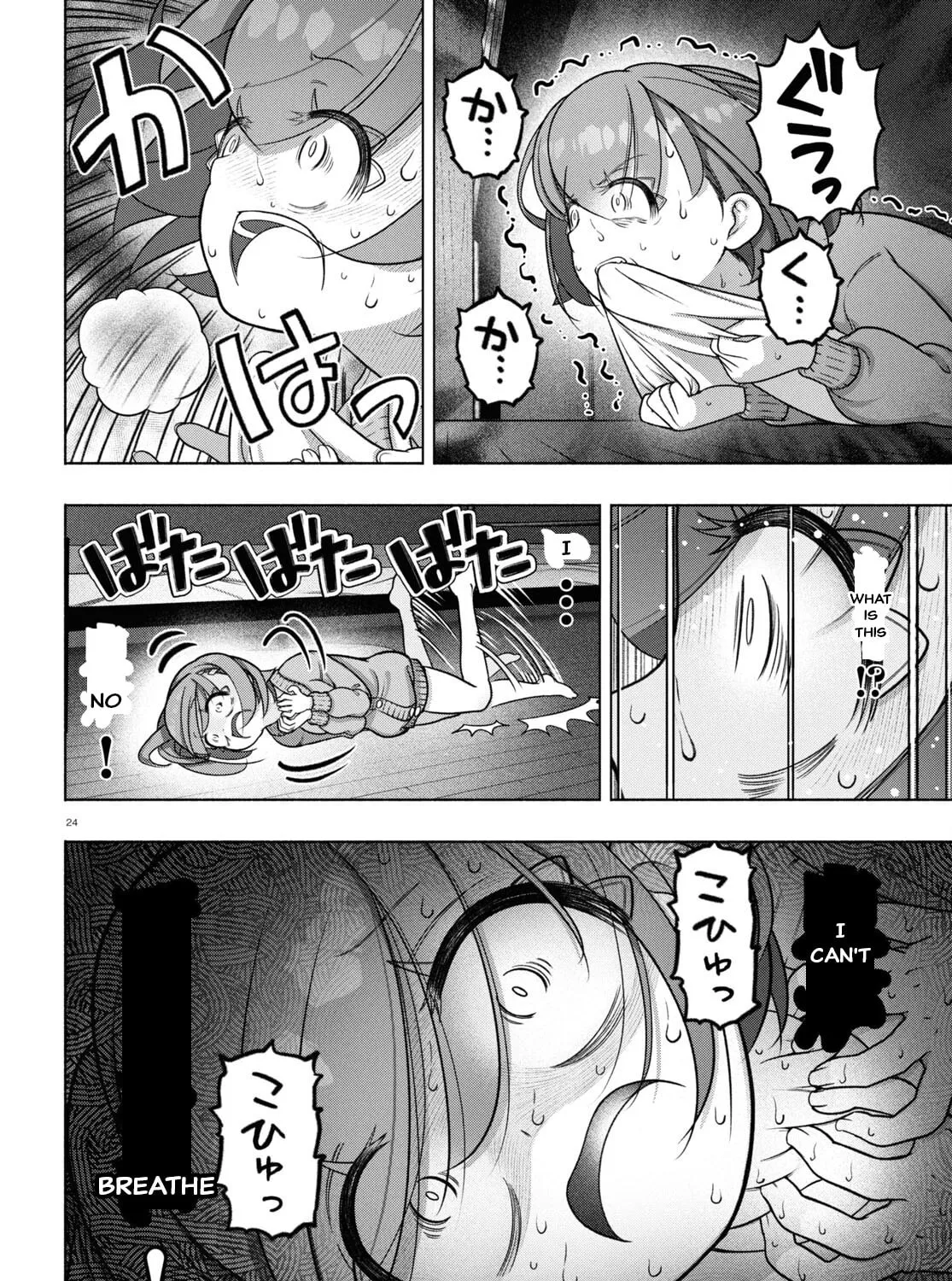 FX Fighter Kurumi-chan Mangakakalot X Chapter 34 Page 43