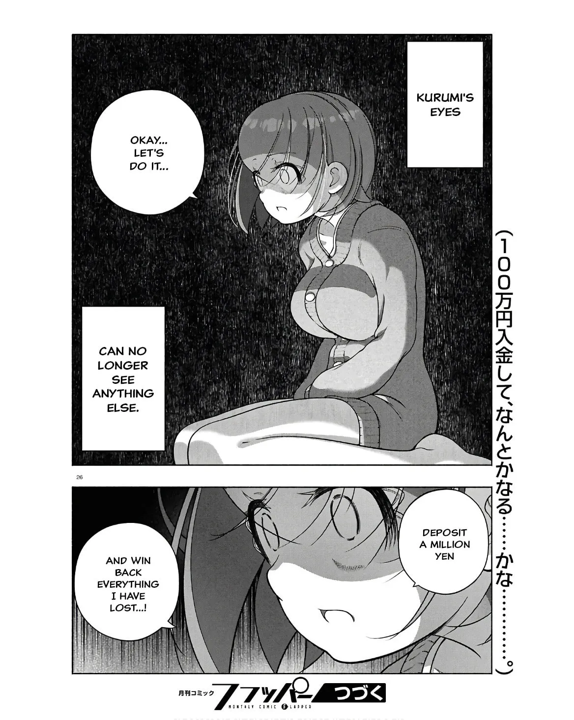 FX Fighter Kurumi-chan Mangakakalot X Chapter 35 Page 26