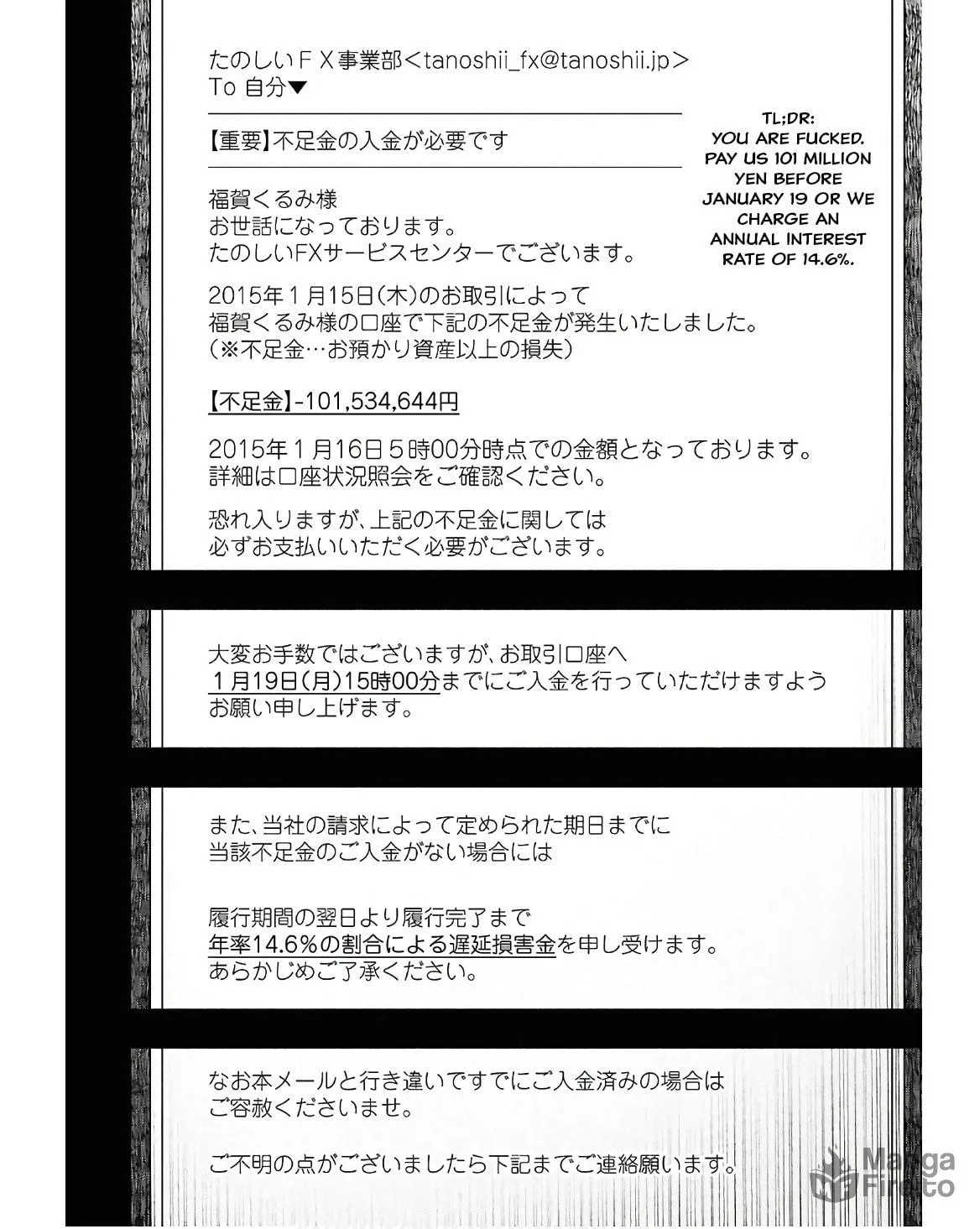FX Fighter Kurumi-chan Mangakakalot X Chapter 35 Page 6