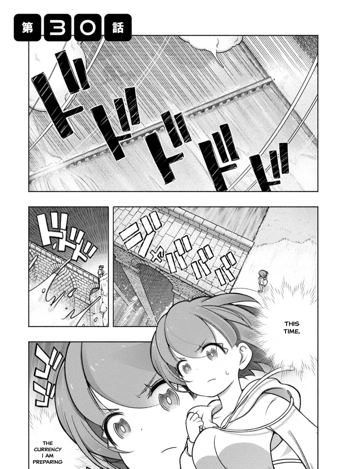 FX Fighter Kurumi-chan Mangakakalot X Chapter 30 Page 1