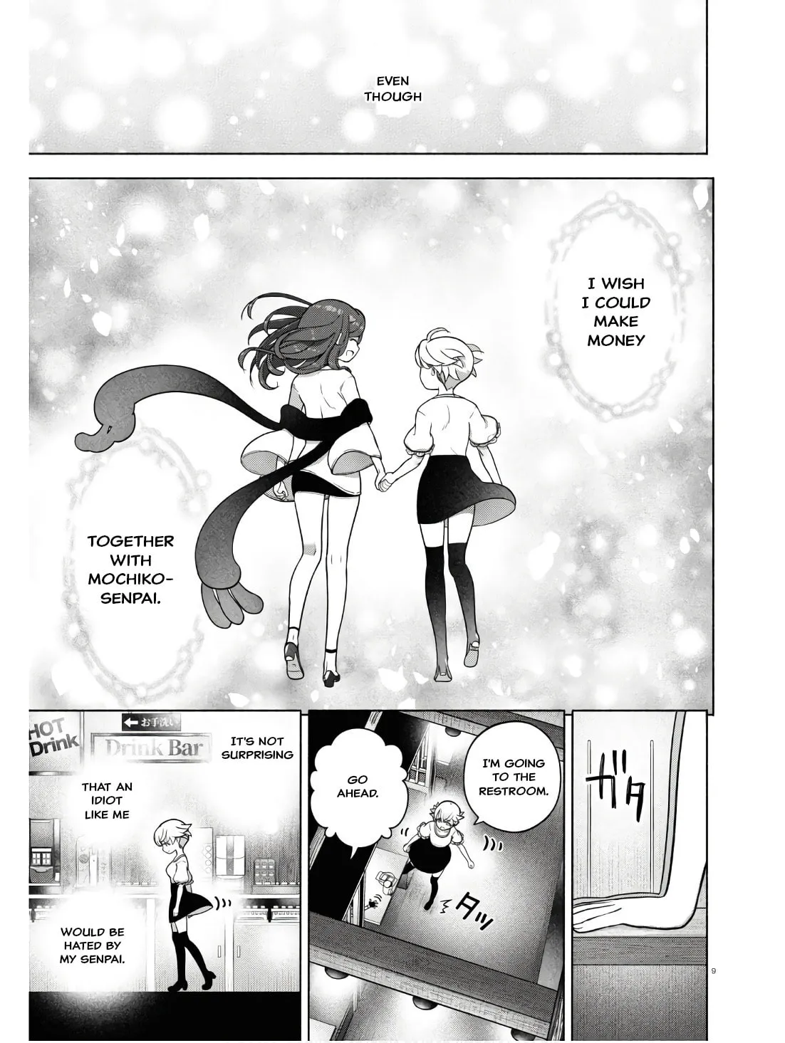 FX Fighter Kurumi-chan Mangakakalot X Chapter 31 Page 13