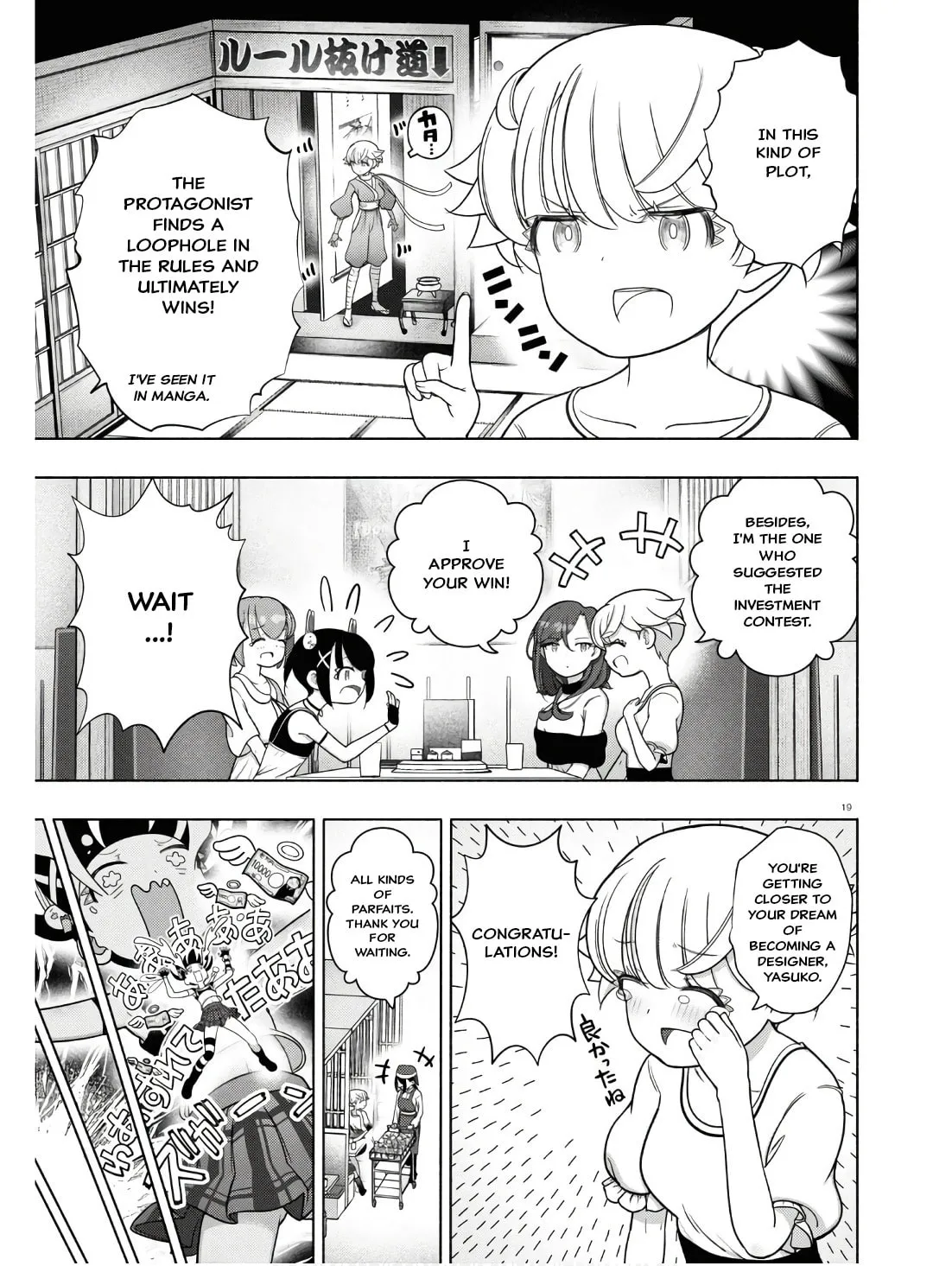 FX Fighter Kurumi-chan Mangakakalot X Chapter 31 Page 23