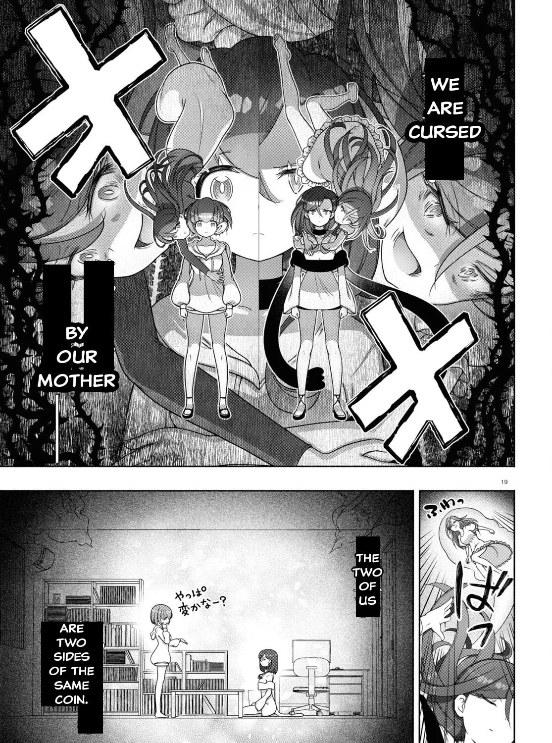 FX Fighter Kurumi-chan Mangakakalot X Chapter 32 Page 37