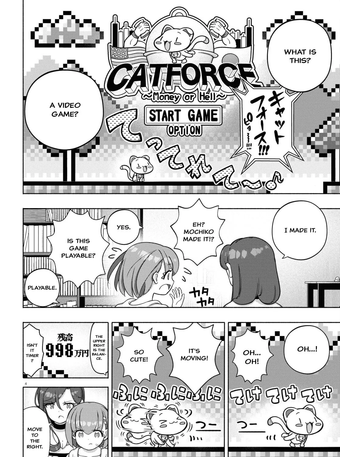 FX Fighter Kurumi-chan Mangakakalot X Chapter 32 Page 7