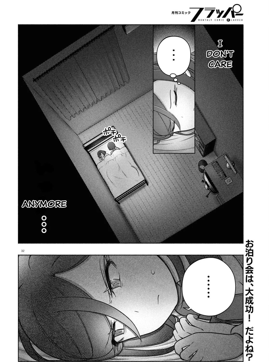 FX Fighter Kurumi-chan Mangakakalot X Chapter 32 Page 63