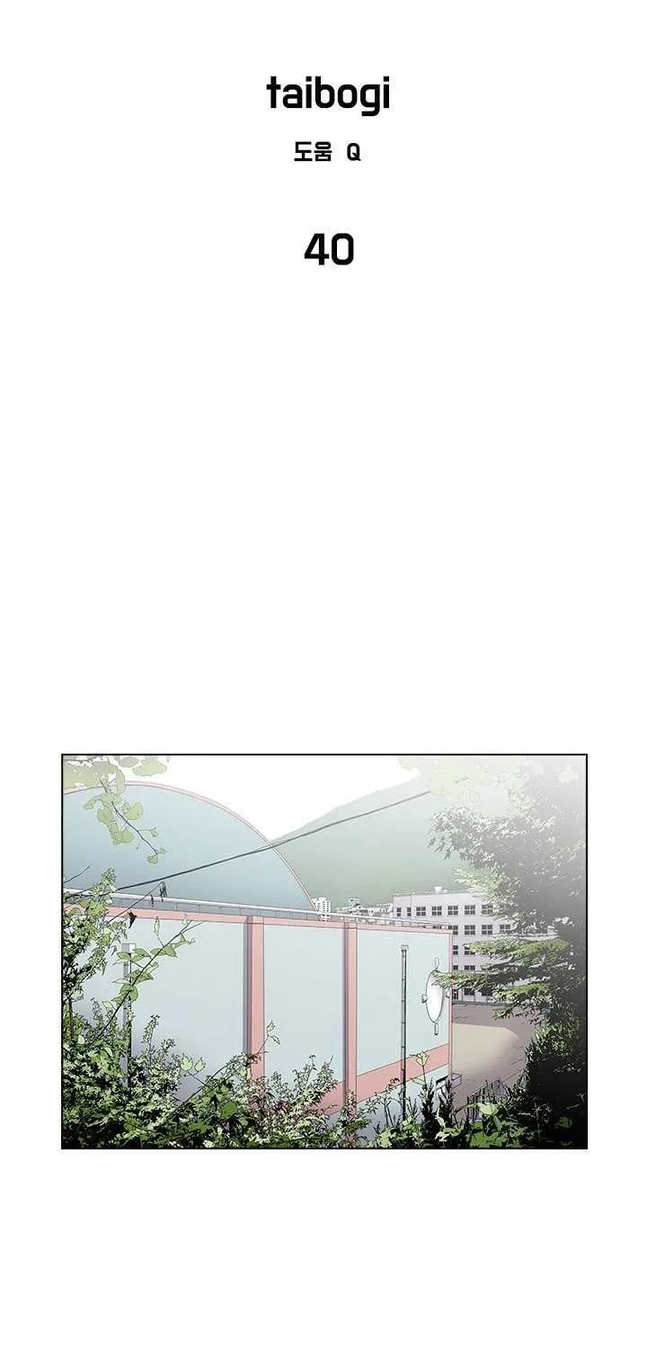 Gang Of School Mangakakalot X Chapter 40 Page 3