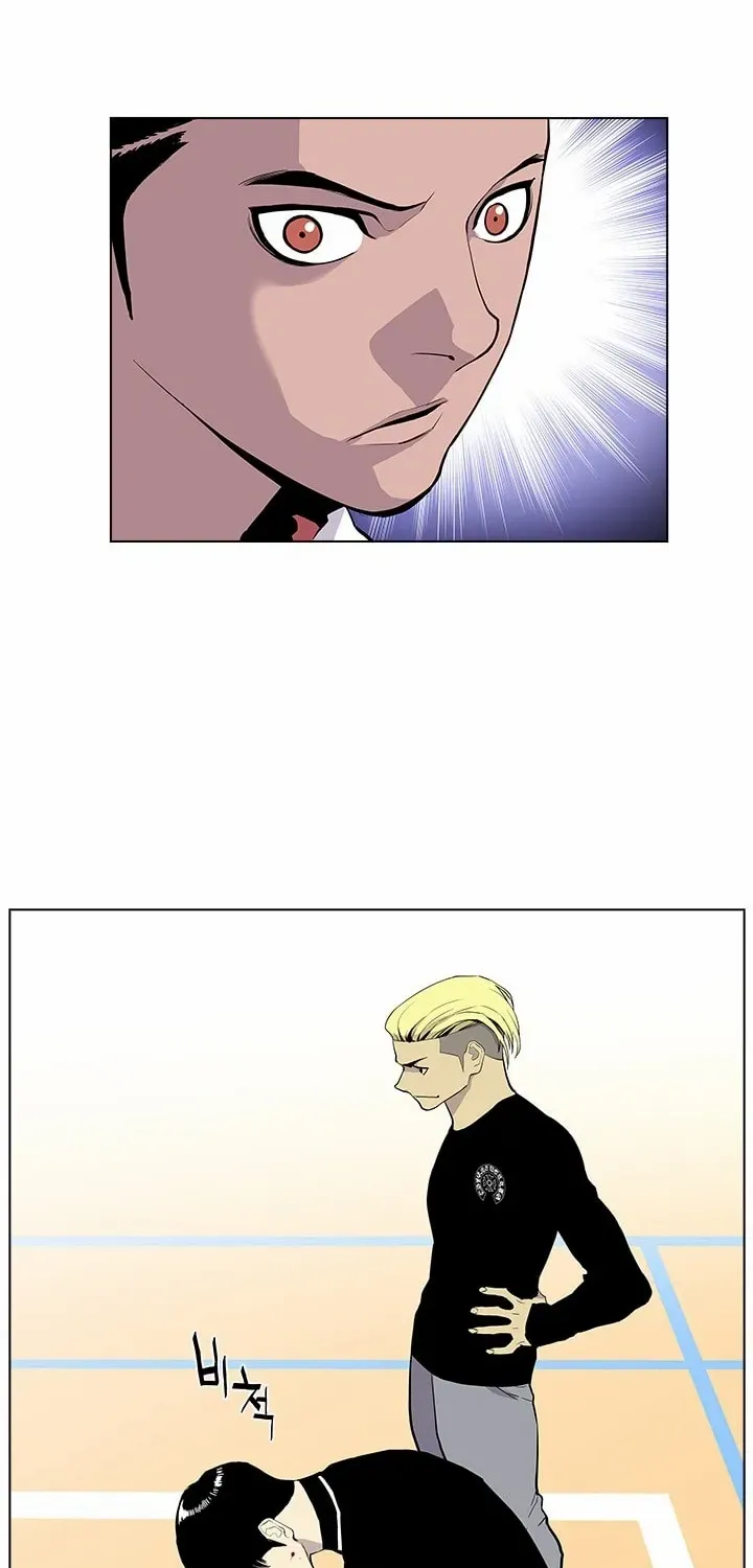 Gang Of School Mangakakalot X Chapter 27 Page 21
