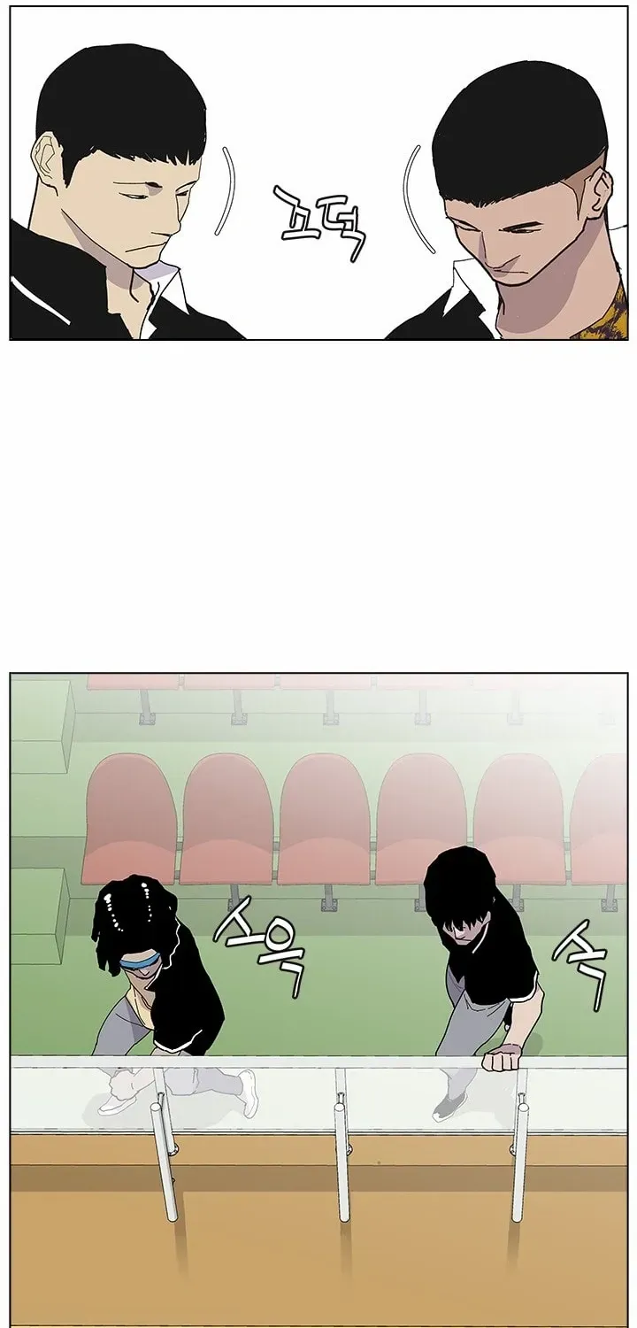 Gang Of School Mangakakalot X Chapter 28 Page 43