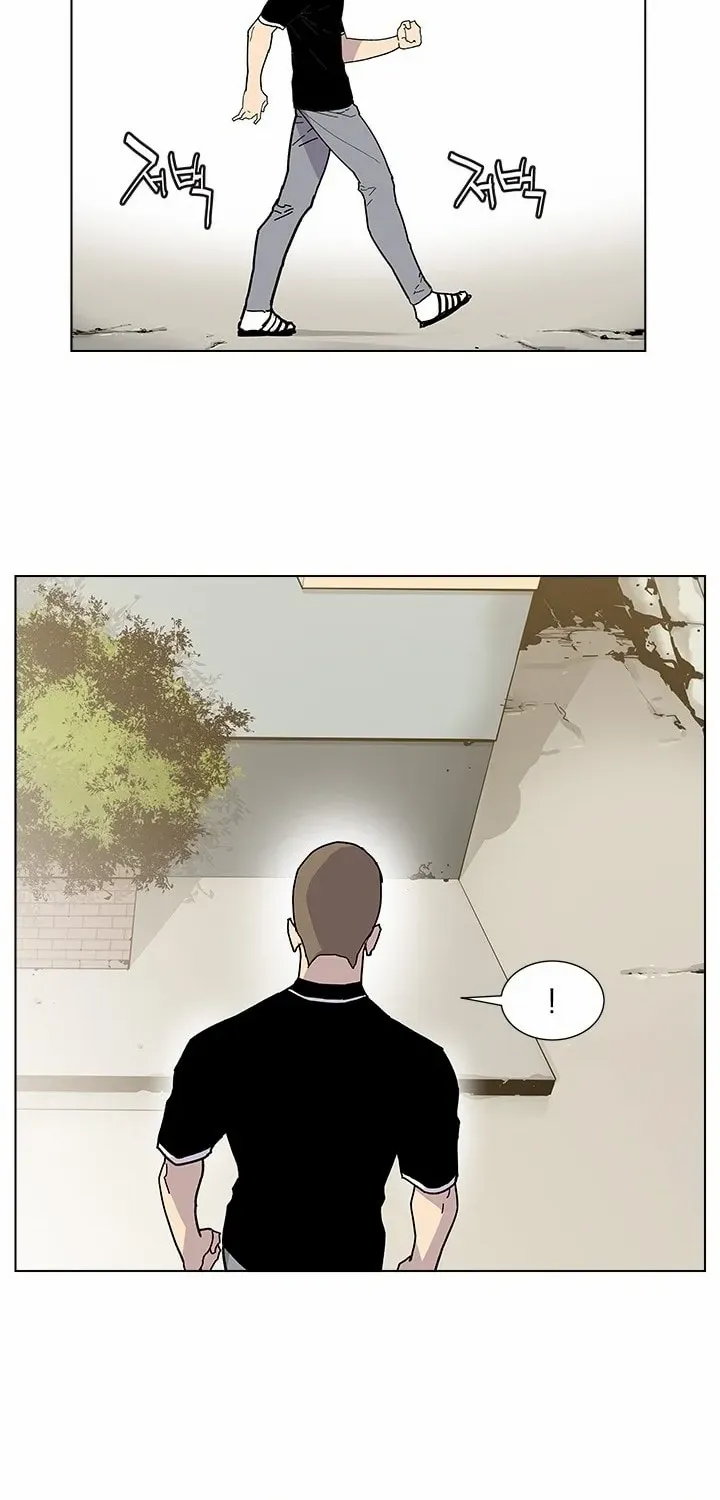 Gang Of School Mangakakalot X Chapter 30 Page 4