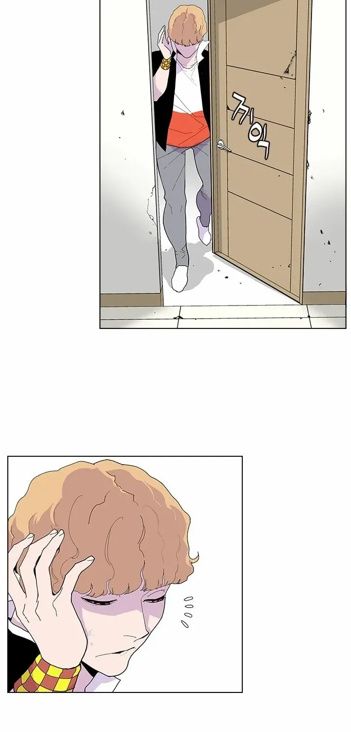 Gang Of School Mangakakalot X Chapter 34 Page 4