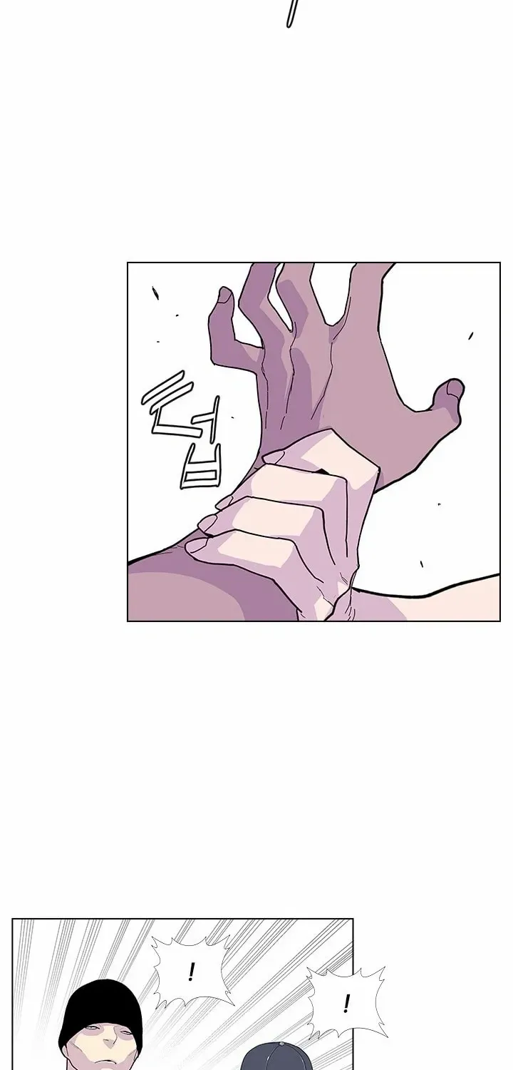 Gang Of School Mangakakalot X Chapter 35 Page 13