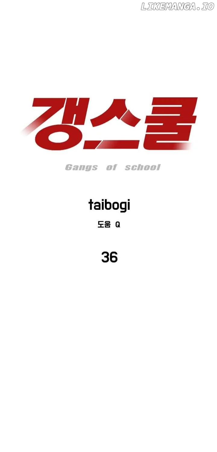 Gang Of School Mangakakalot X Chapter 36 Page 8