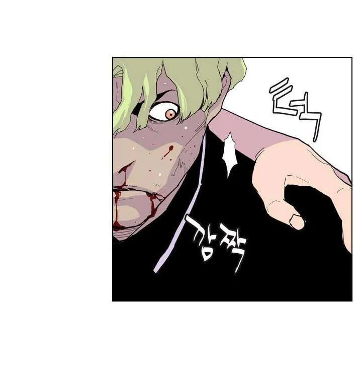 Gang Of School Mangakakalot X Chapter 36 Page 33