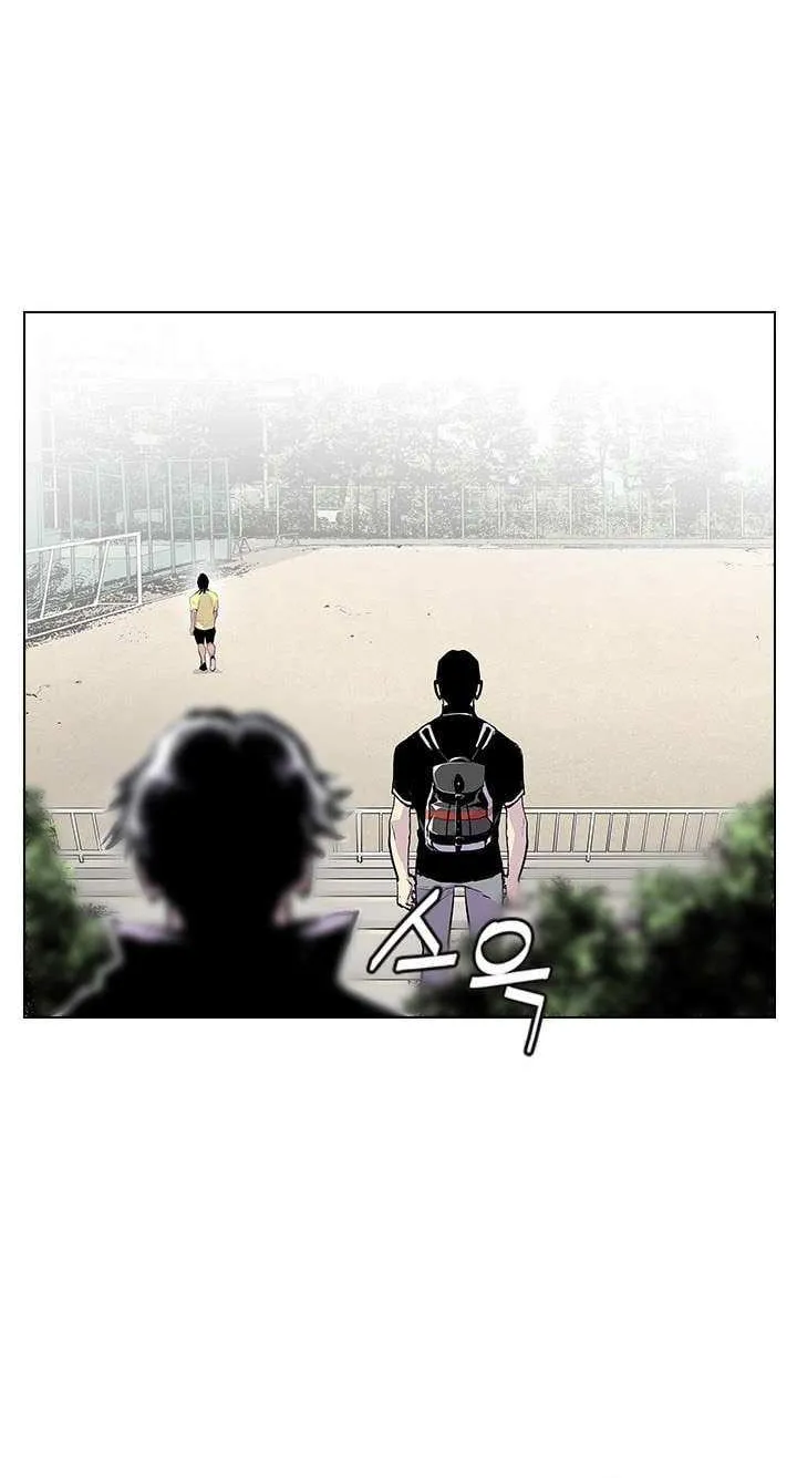 Gang Of School Mangakakalot X Chapter 37 Page 33