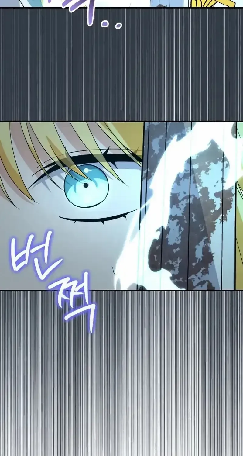 Getting Married Without My Badge Mangakakalot X Chapter 42 Page 45