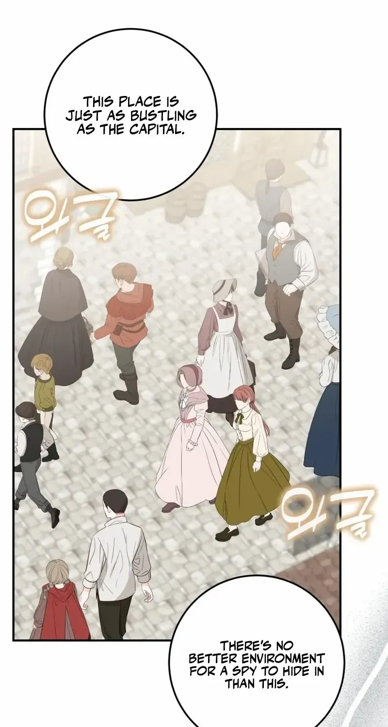 Getting Married Without My Badge Mangakakalot X Chapter 43 Page 43