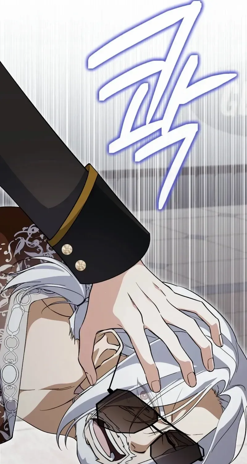 Getting Married Without My Badge Mangakakalot X Chapter 43 Page 96