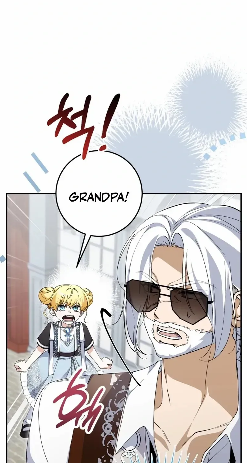 Getting Married Without My Badge Mangakakalot X Chapter 43 Page 100