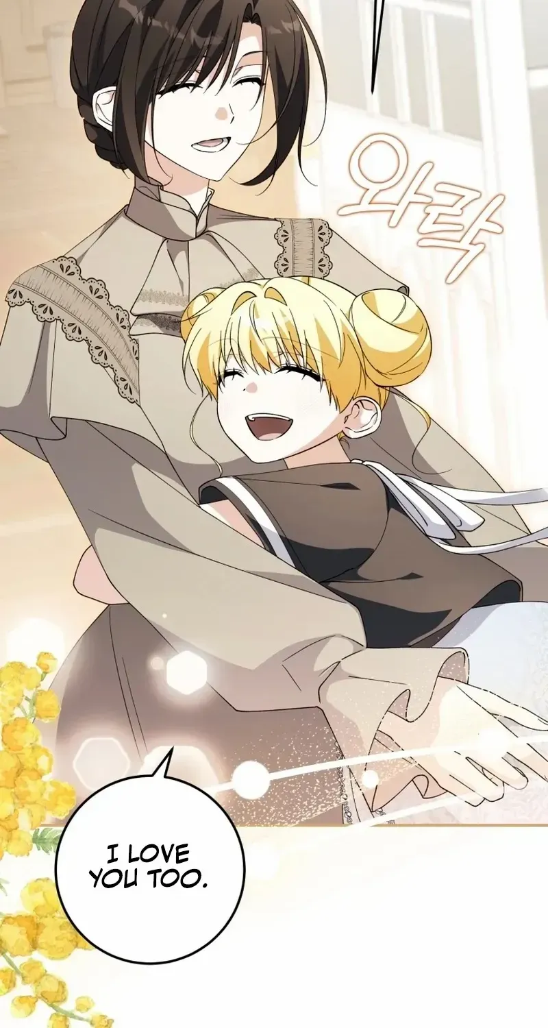 Getting Married Without My Badge Mangakakalot X Chapter 43 Page 27