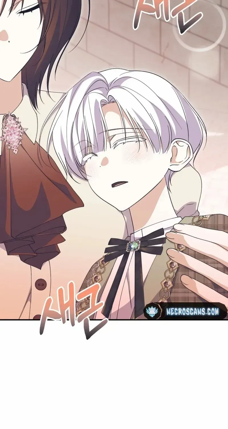 Getting Married Without My Badge Mangakakalot X Chapter 43 Page 34