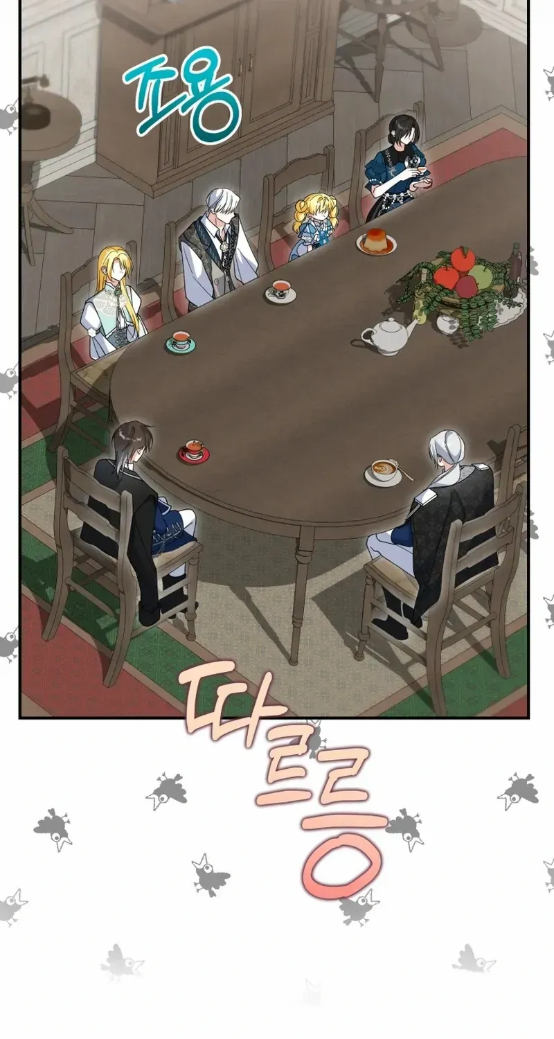 Getting Married Without My Badge Mangakakalot X Chapter 44 Page 56