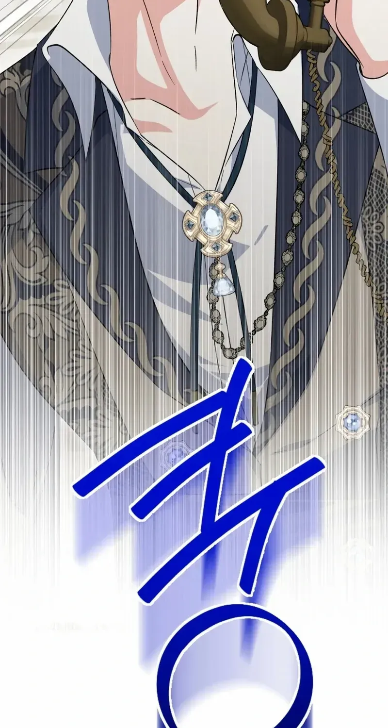 Getting Married Without My Badge Mangakakalot X Chapter 44 Page 64