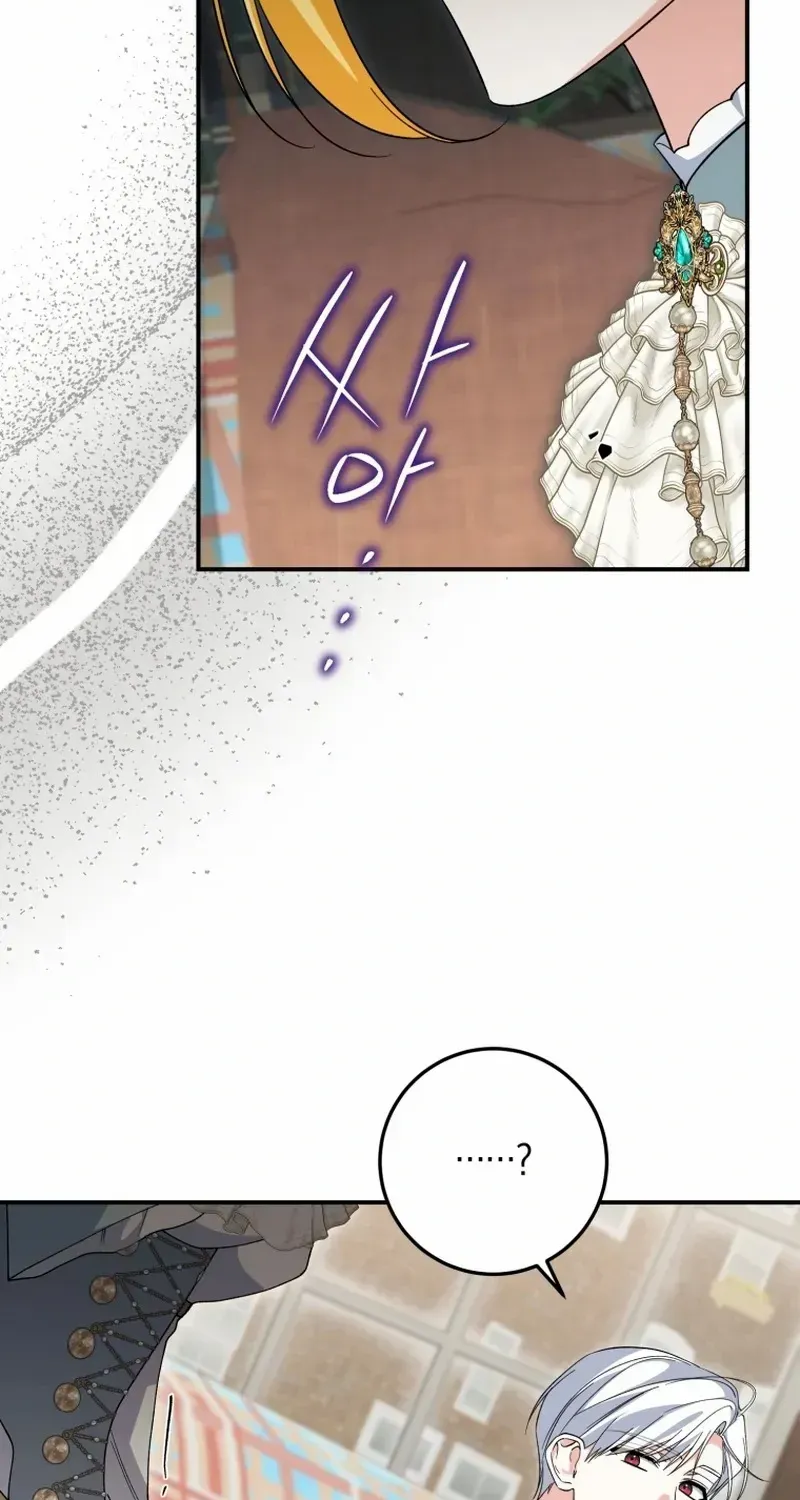 Getting Married Without My Badge Mangakakalot X Chapter 44 Page 18