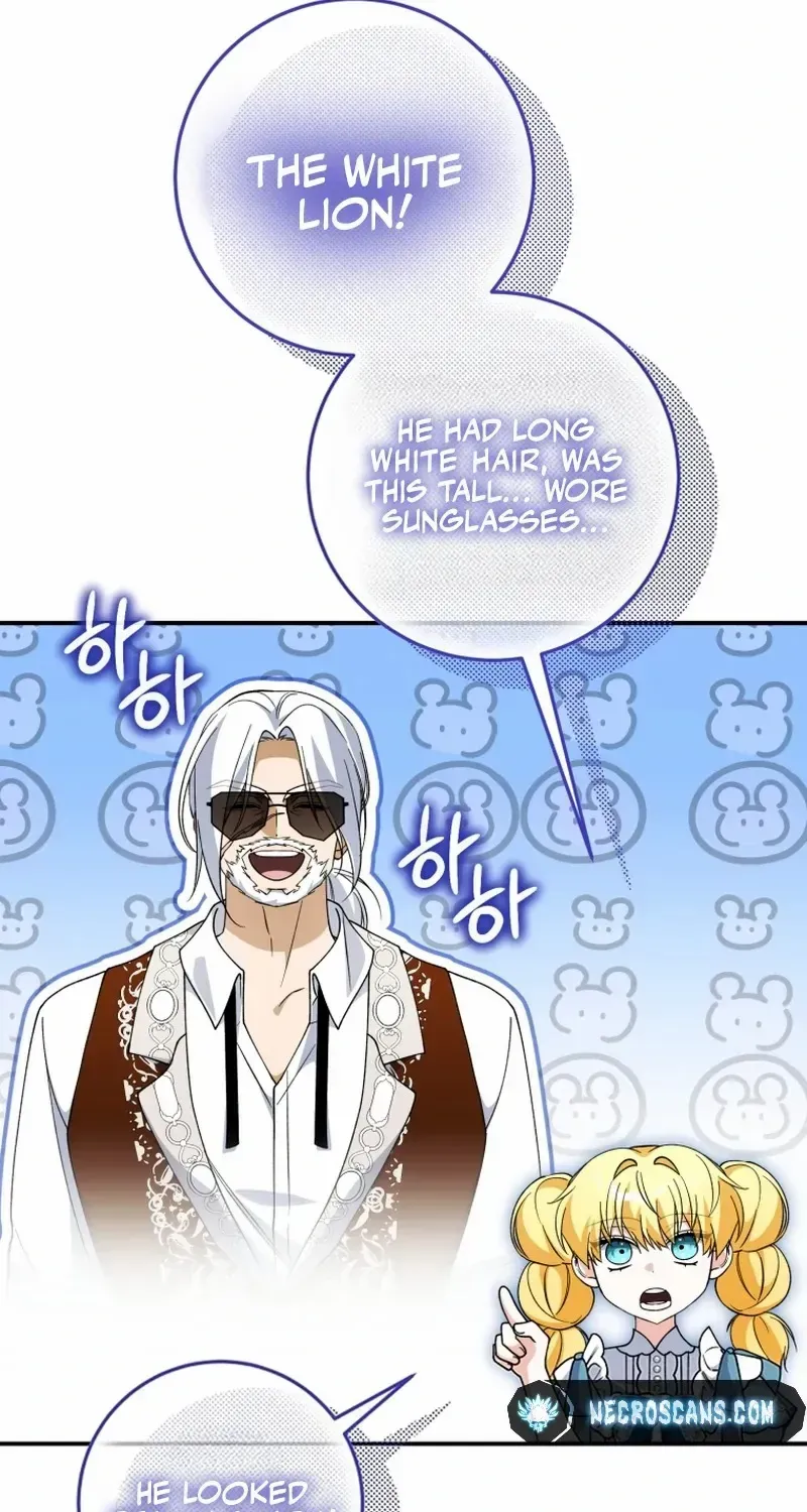 Getting Married Without My Badge Mangakakalot X Chapter 44 Page 22