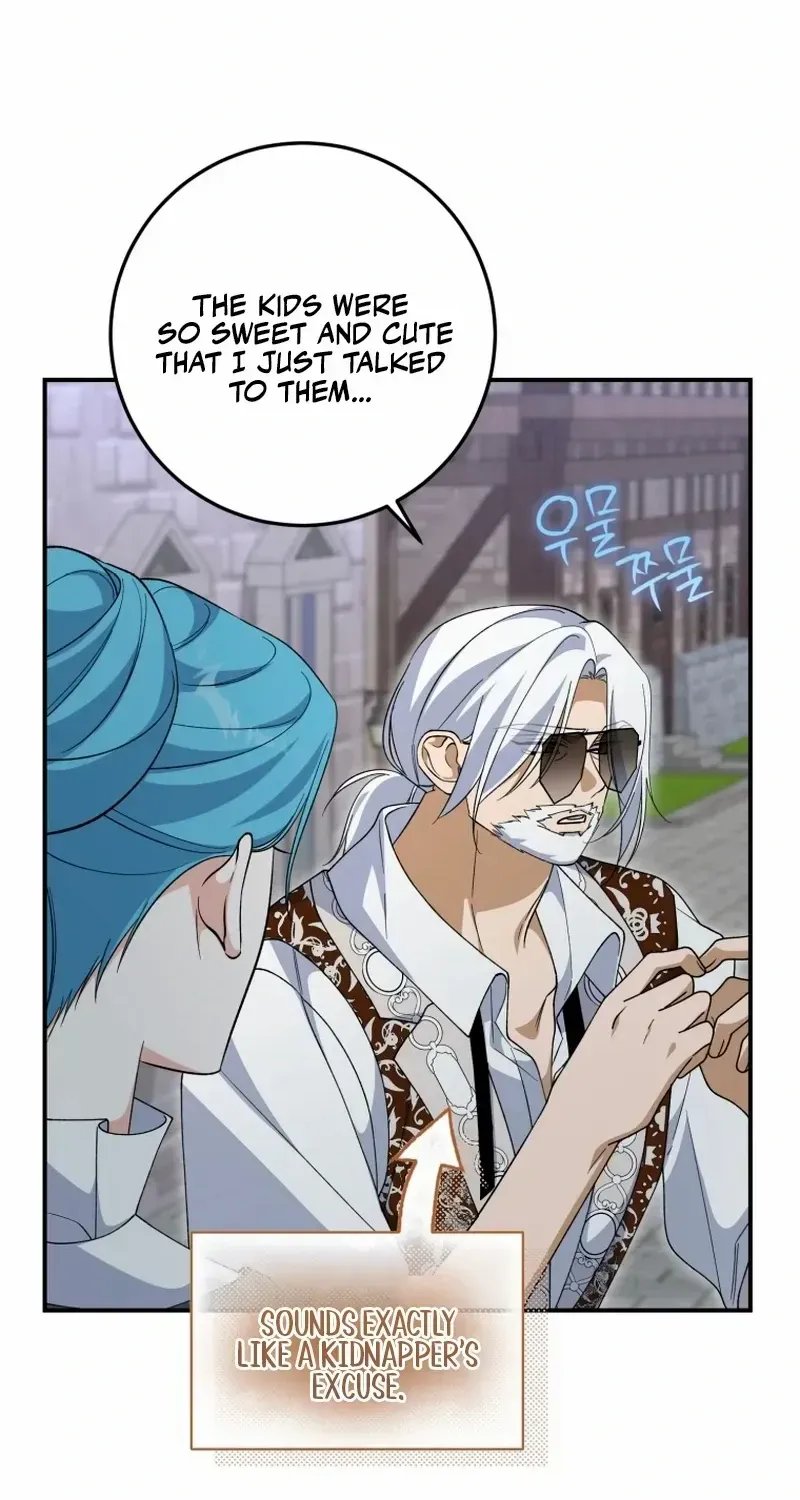 Getting Married Without My Badge Mangakakalot X Chapter 44 Page 37