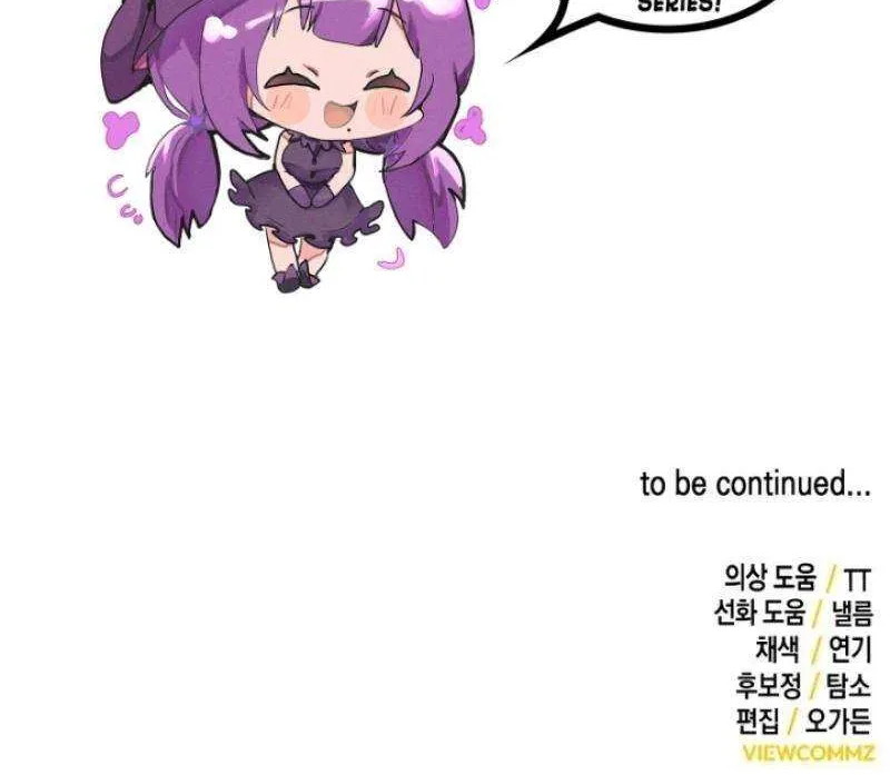 Getting Married Without My Badge Mangakakalot X Chapter 46 Page 78