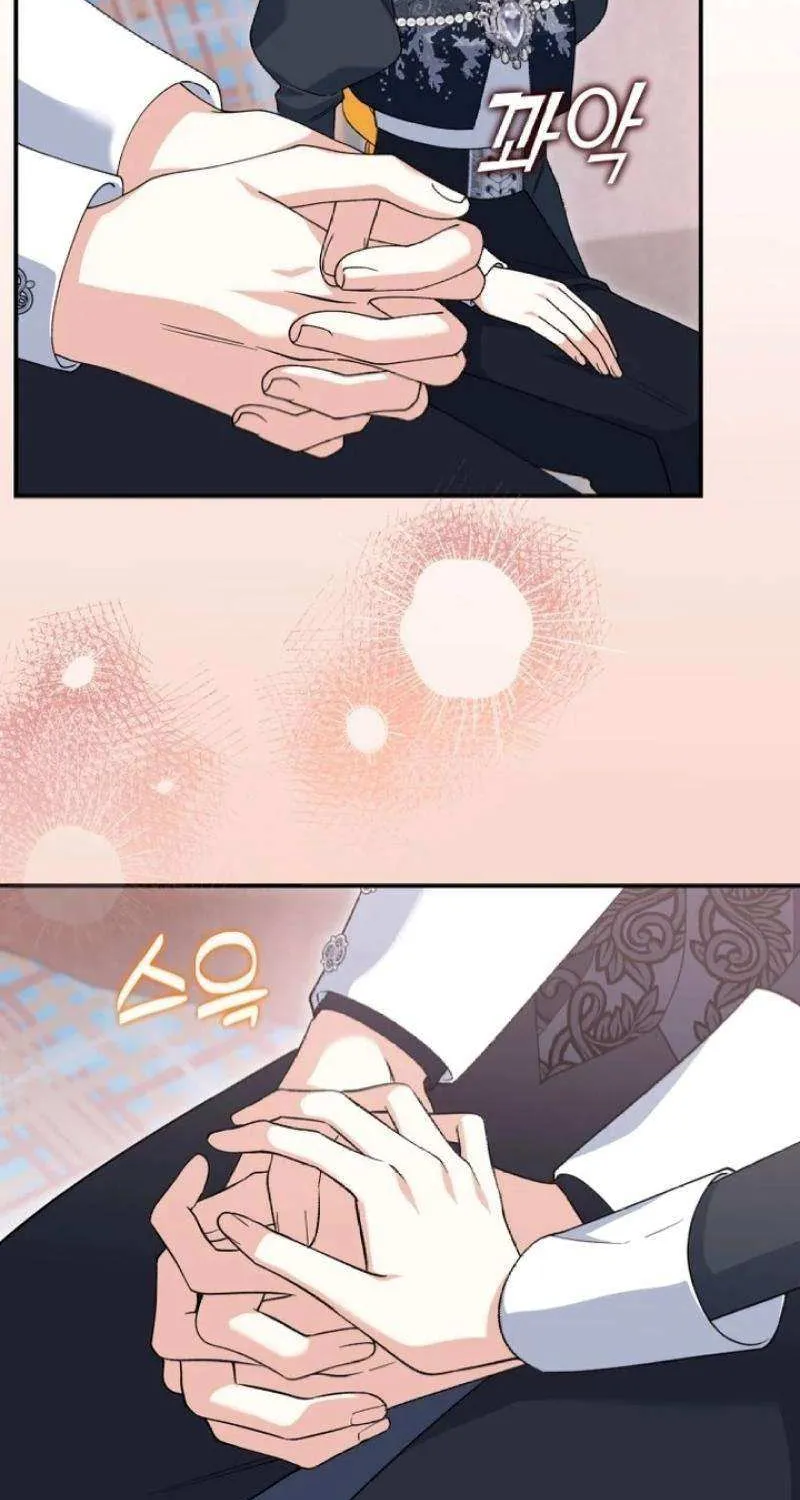Getting Married Without My Badge Mangakakalot X Chapter 46 Page 32