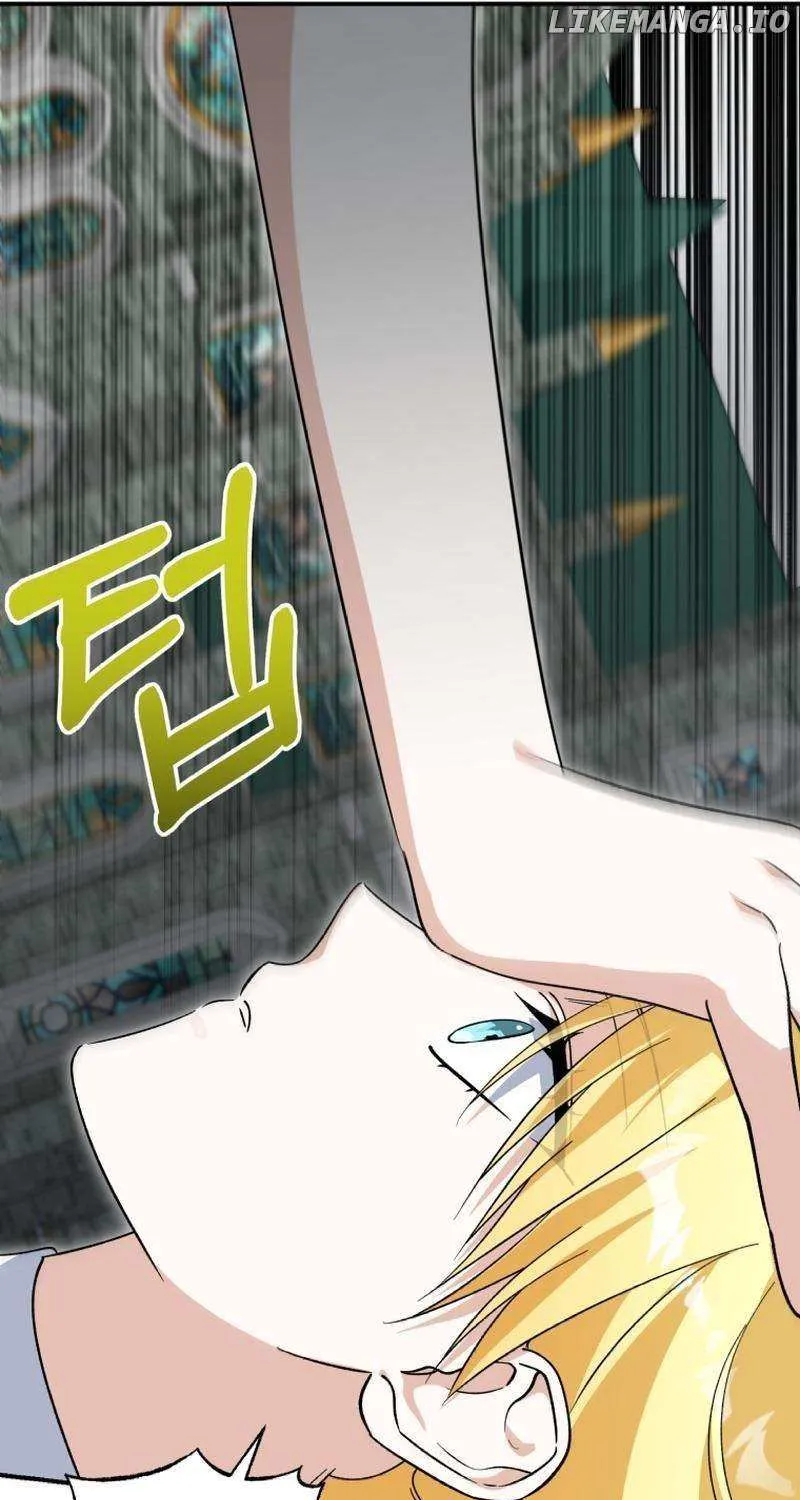 Getting Married Without My Badge Mangakakalot X Chapter 47 Page 54