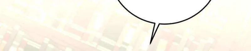 Getting Married Without My Badge Mangakakalot X Chapter 47 Page 80
