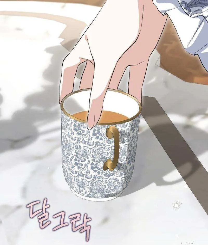 Getting Married Without My Badge Mangakakalot X Chapter 47 Page 22