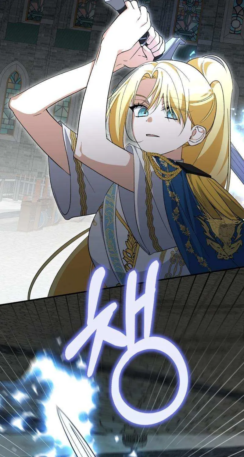 Getting Married Without My Badge Mangakakalot X Chapter 47 Page 39