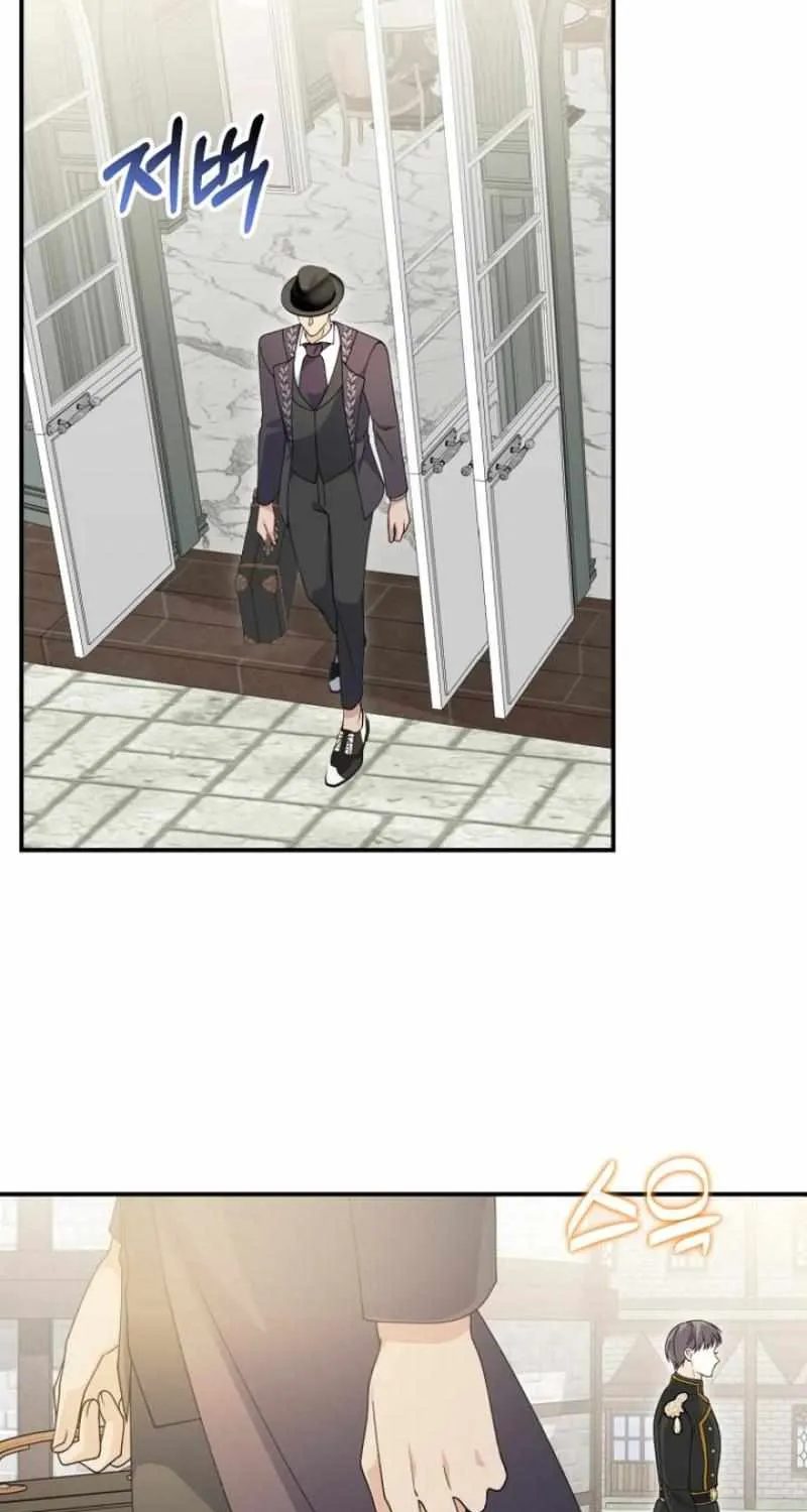 Getting Married Without My Badge Mangakakalot X Chapter 48 Page 29