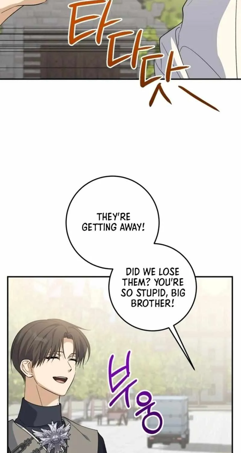 Getting Married Without My Badge Mangakakalot X Chapter 49 Page 6