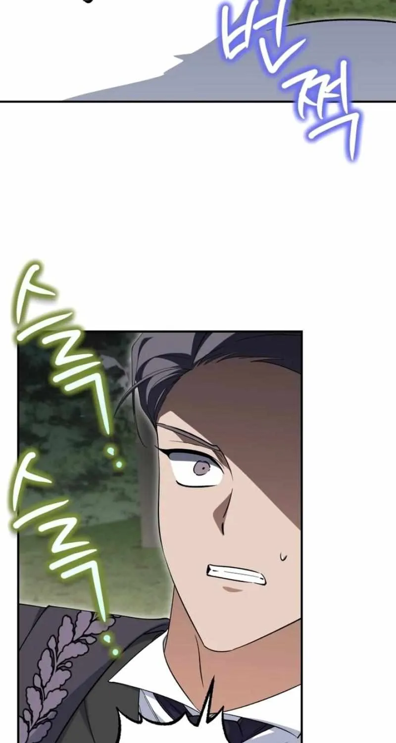Getting Married Without My Badge Mangakakalot X Chapter 49 Page 67
