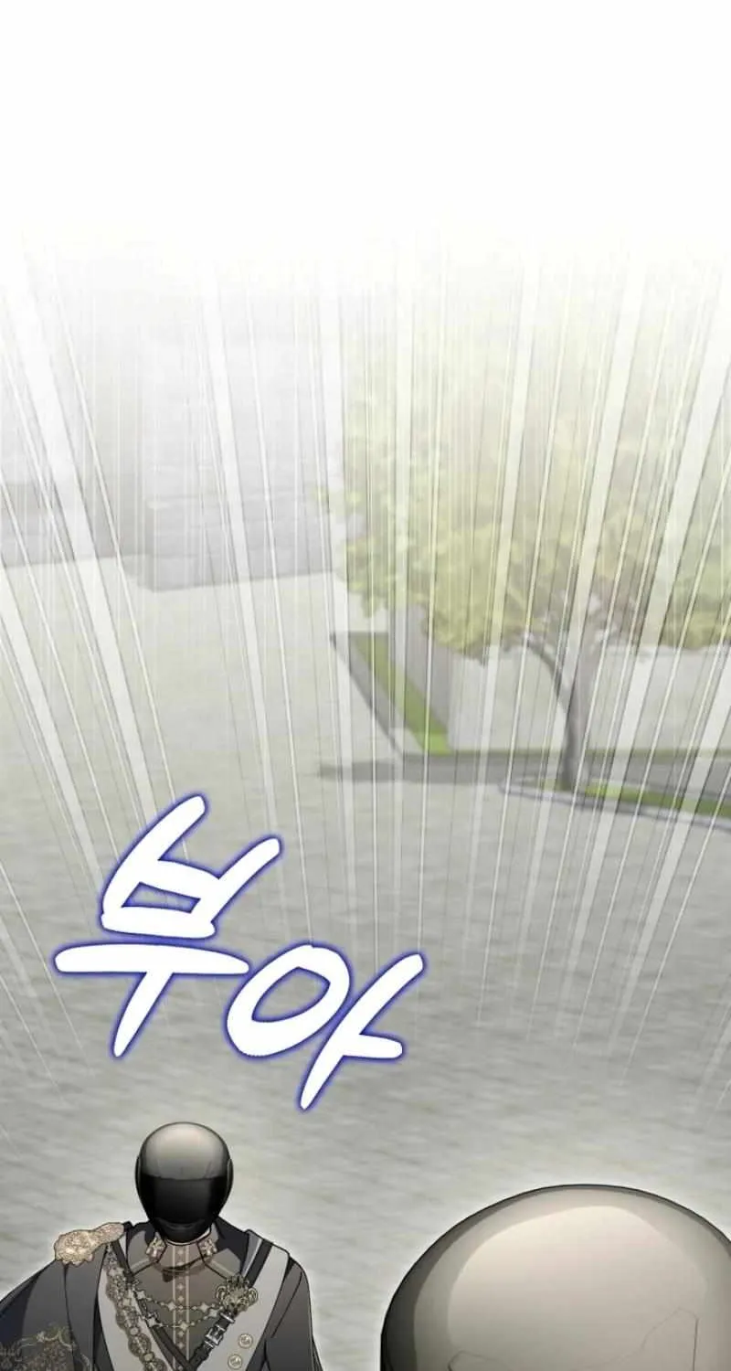 Getting Married Without My Badge Mangakakalot X Chapter 49 Page 27