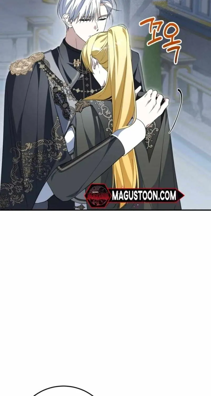 Getting Married Without My Badge Mangakakalot X Chapter 50 Page 73