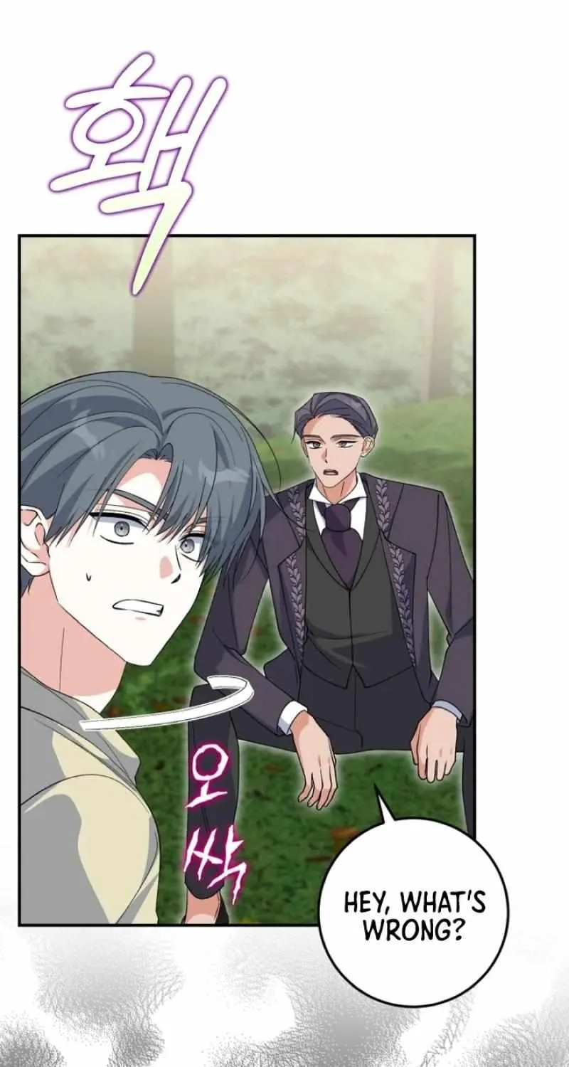 Getting Married Without My Badge Mangakakalot X Chapter 50 Page 13