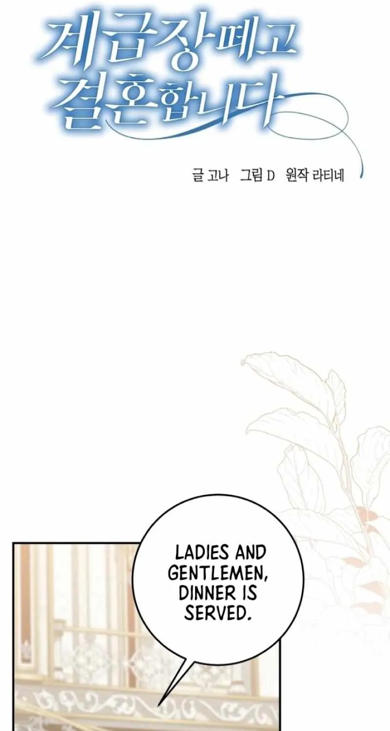 Getting Married Without My Badge Mangakakalot X Chapter 51 Page 10