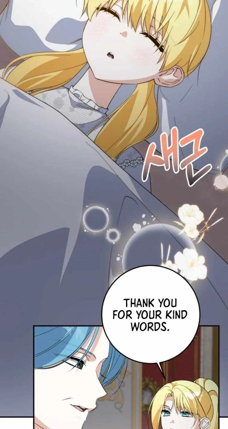 Getting Married Without My Badge Mangakakalot X Chapter 51 Page 23