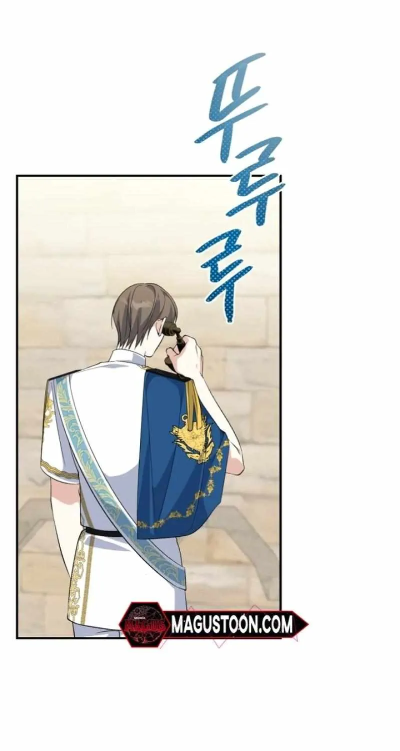Getting Married Without My Badge Mangakakalot X Chapter 53 Page 55