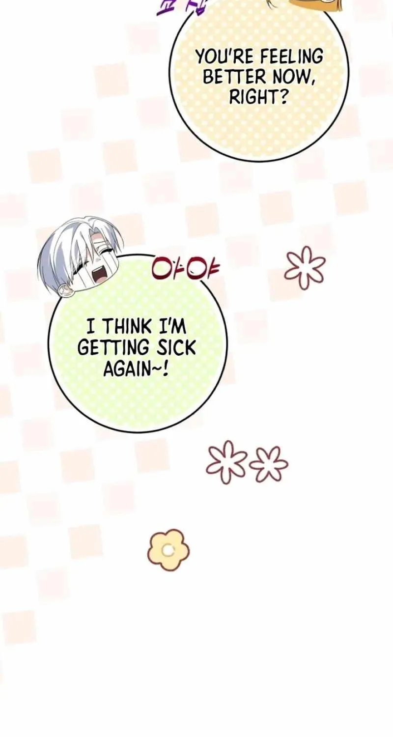 Getting Married Without My Badge Mangakakalot X Chapter 53 Page 8
