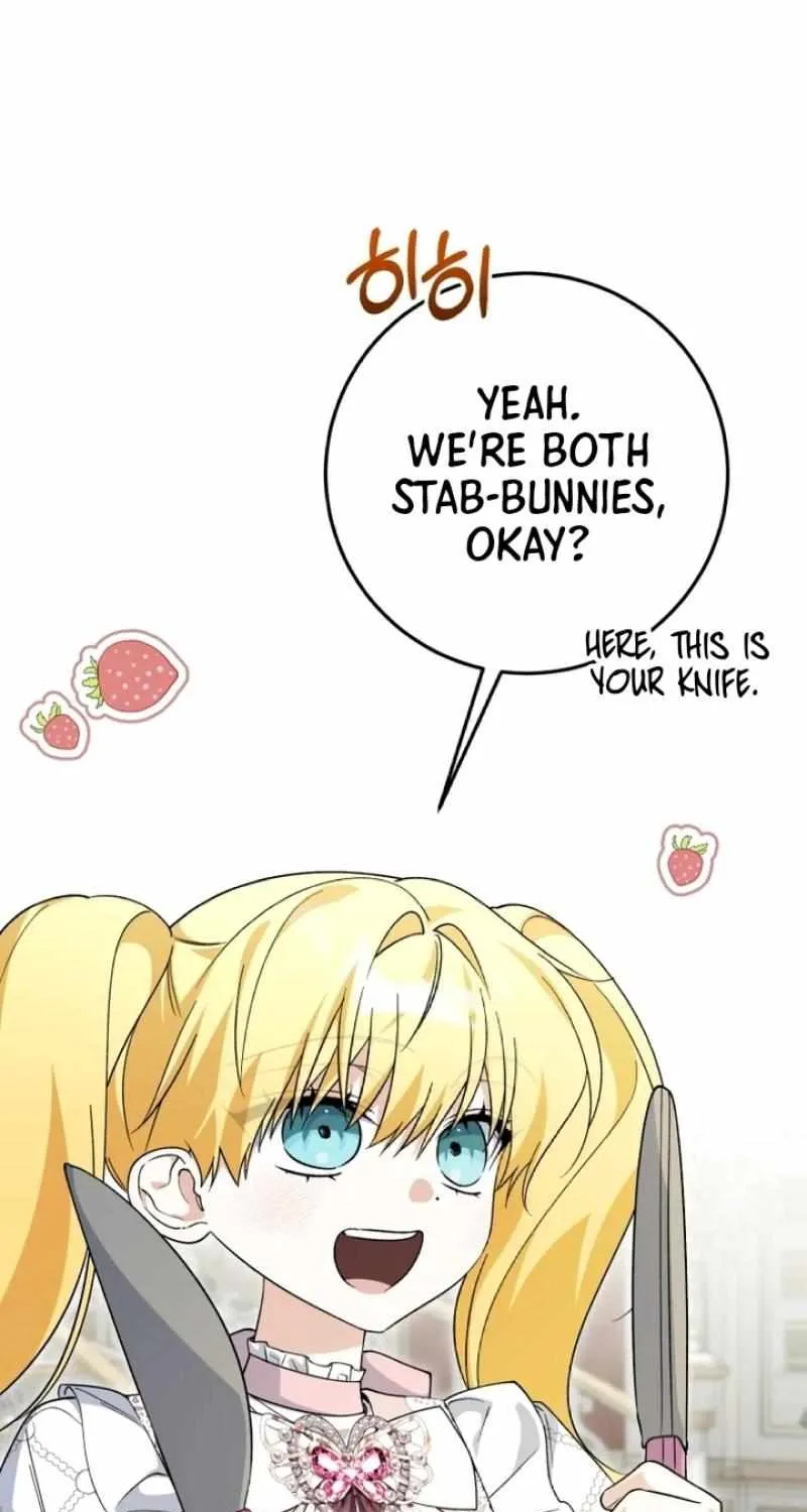 Getting Married Without My Badge Mangakakalot X Chapter 53 Page 13