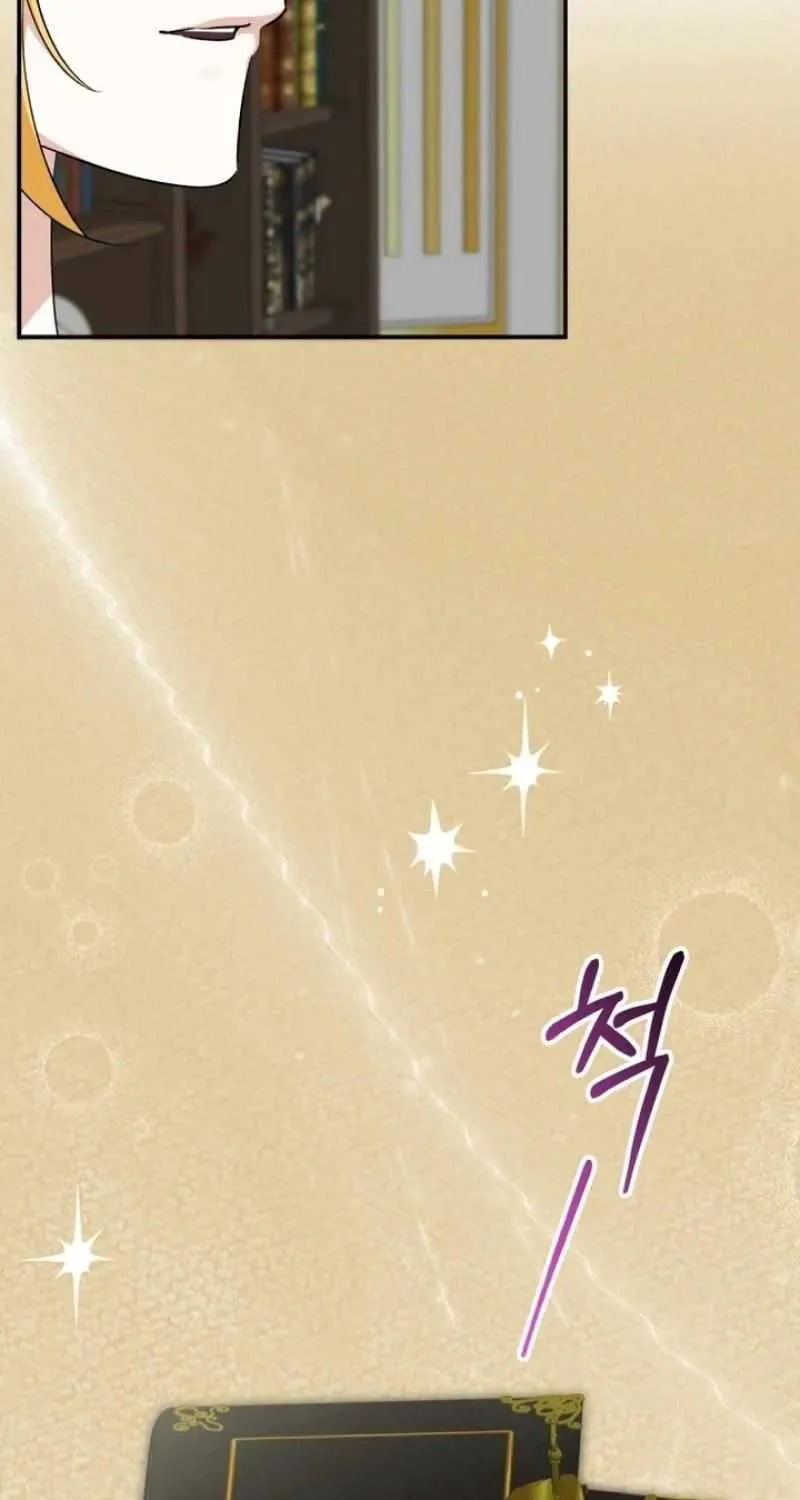 Getting Married Without My Badge Mangakakalot X Chapter 53 Page 33