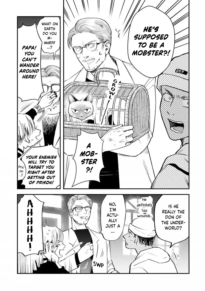 Good Morning Leon Mangakakalot X Chapter 19 Page 3