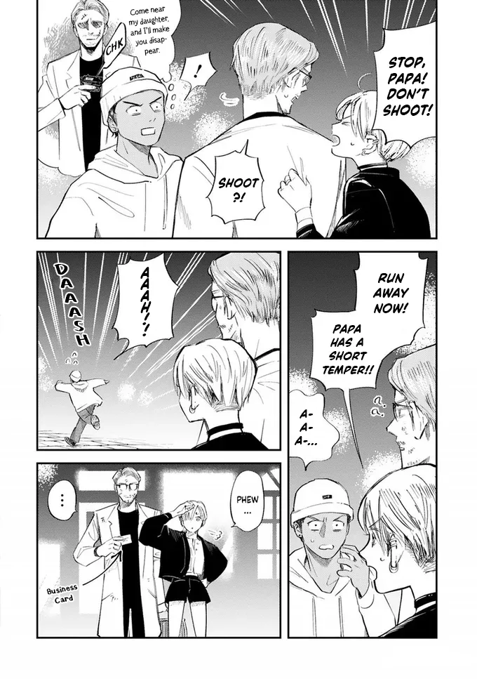 Good Morning Leon Mangakakalot X Chapter 19 Page 4